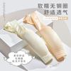 Soft support bra, seamless, light and thin, with double breasts, anti-sagging, top support bra, smooth sexy vest, bra.