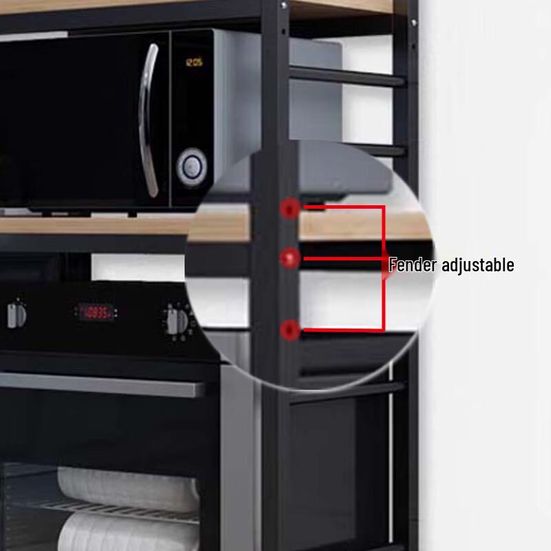 Beifu 3-Tier Carbon Steel Microwave Oven Storage Rack