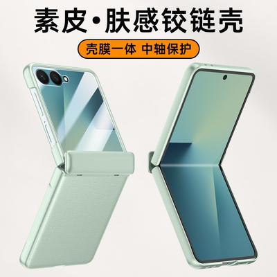 Telefoonhoesjes – Bookcase hoesjes