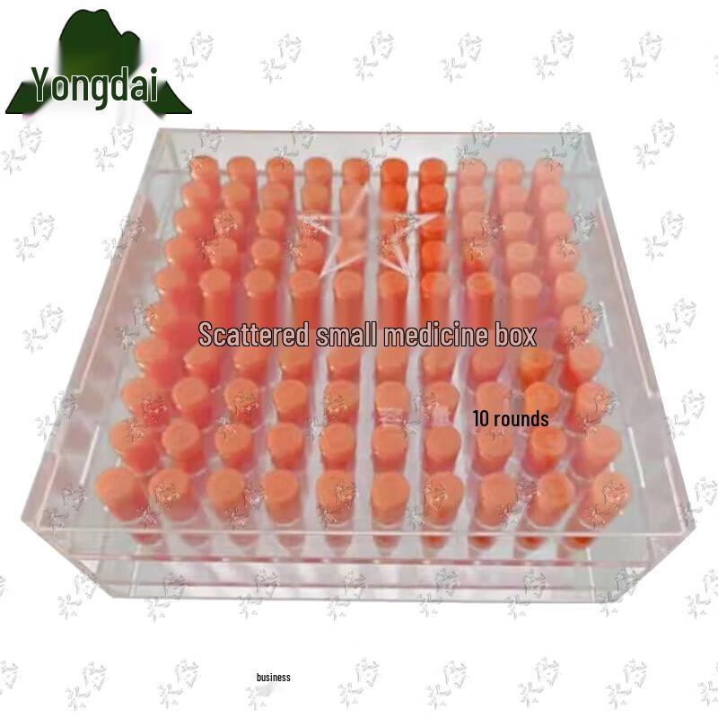 Yongdai Transparent Ammunition Storage Box
