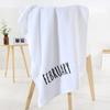 Pure Cotton Bath Towel Embroidery Month White Gray Large Bath Towel Thickened Soft Water Absorption Without Hair Loss Creative Embroidery