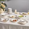 Nordic Stone Pattern 35-Piece Ceramic Dinnerware Set