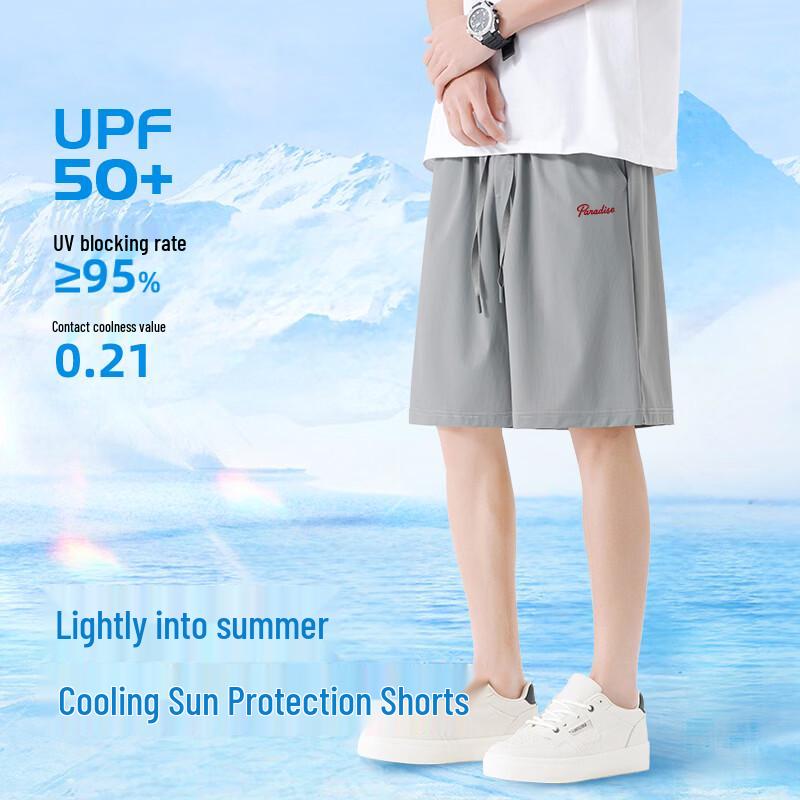 Baleno Men's Ice Silk Sun Protection Shorts