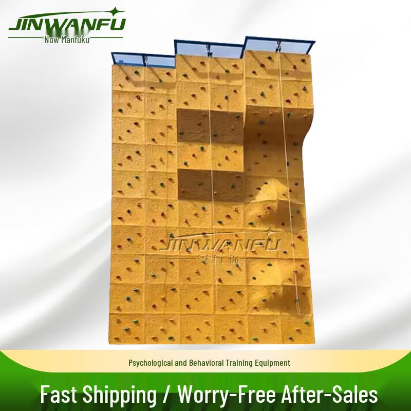 Modular Outdoor Climbing Wall Panels