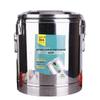 HUIHUADU 304 Stainless Steel Insulated Food Container