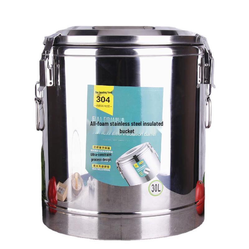 HUIHUADU 304 Stainless Steel Insulated Food Container