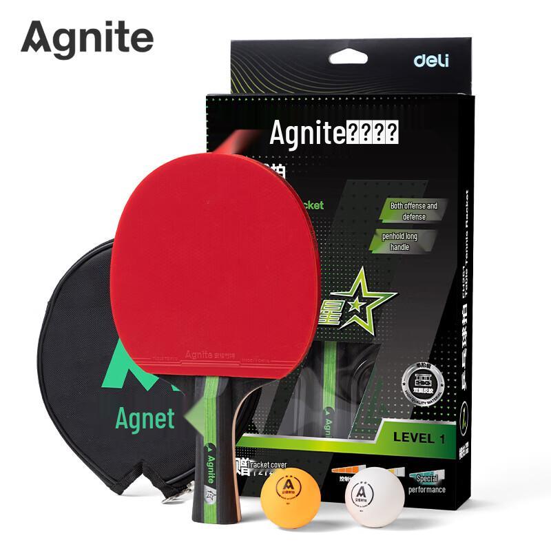Angenait Beginner 1-Star Table Tennis Racket
