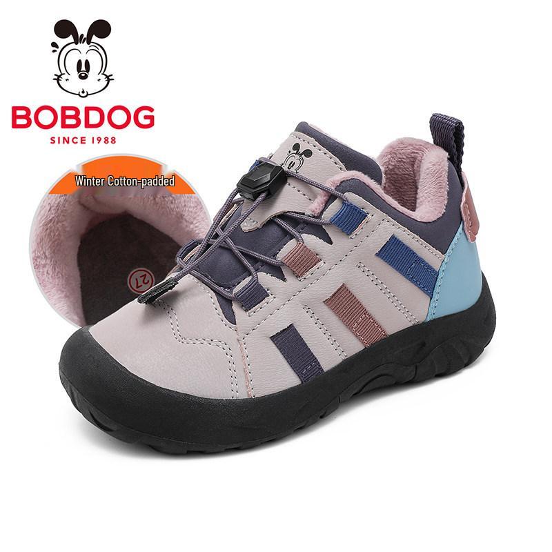 Bobodou Boys' Winter Non-Slip Thick Cotton Sports Shoes