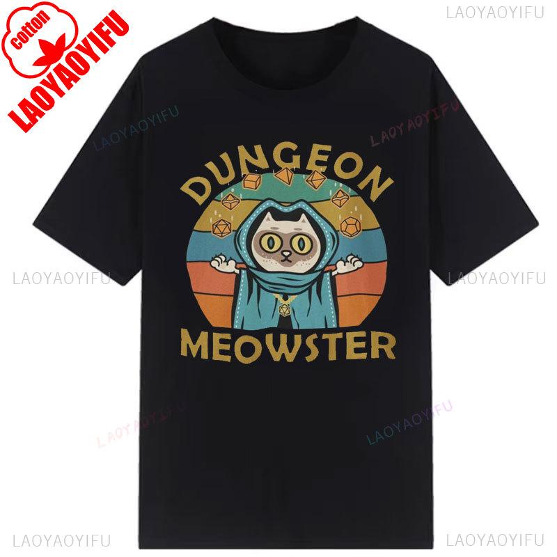 Kawaii Dungeon Meowster Classic T Shirt Retro DnD Game Fabric Graphic Tshirts Unisex Summer Commuter Cotton Clothes Ropa Hombre