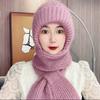 Plush Winter Hat and Scarf All In One Women's Electric Bike Windproof Hat Northeast Winter Cold Proof Knitted Warm Hat Trend