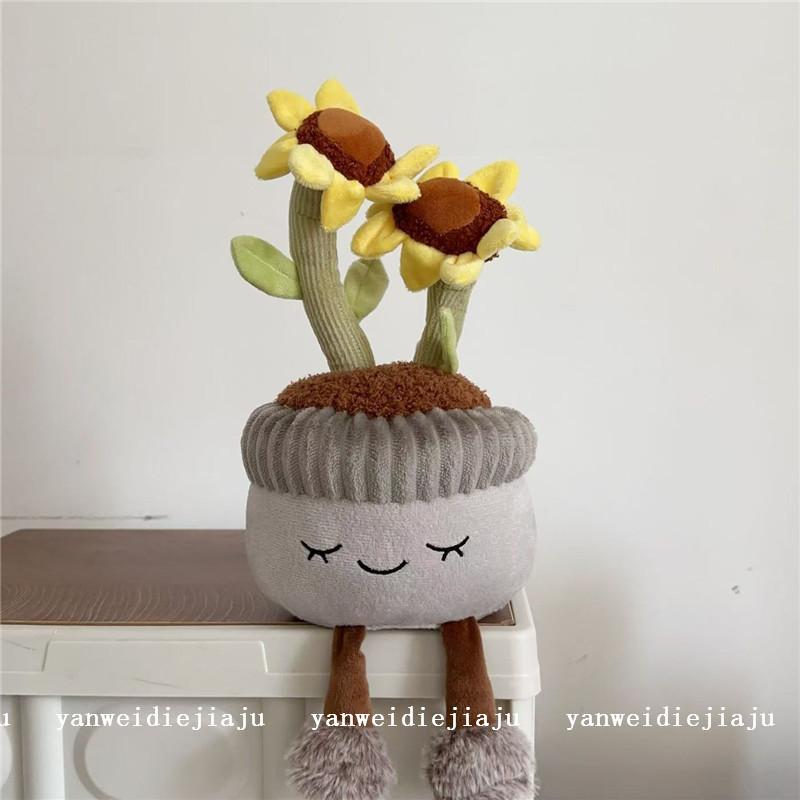 Dolls Plush Plantthemed With Pp Cotton Filling For Bedroom And Gift Ideas