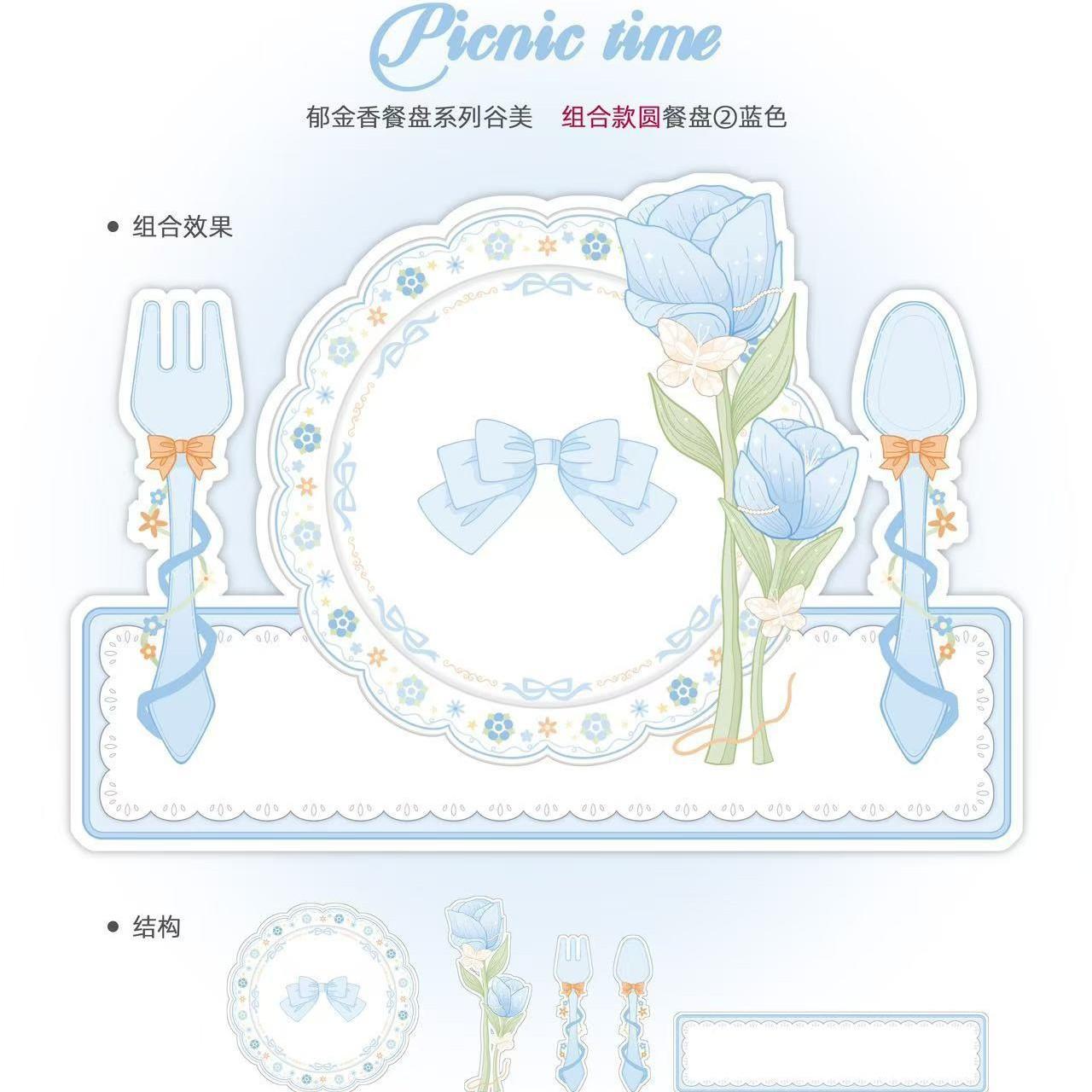 

Romantic Tulip Series Acrylic Ornaments Original Design Plate Shaped Badge Storage Creative Goods for Anime Character Badge 2025 синий