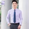 Unisex Fine Striped Long Sleeve Business Shirt