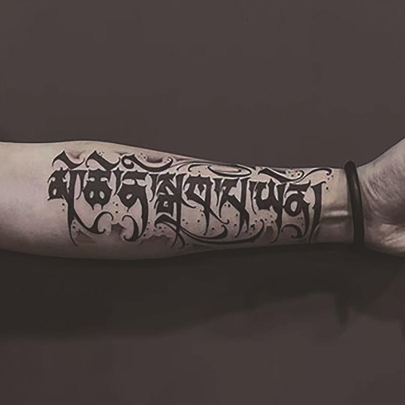 Waterproof Herbal Juice Tattoo Decals - Semi-Permanent, Non-Reflective for Men & Women’s Arms, Chest, Back