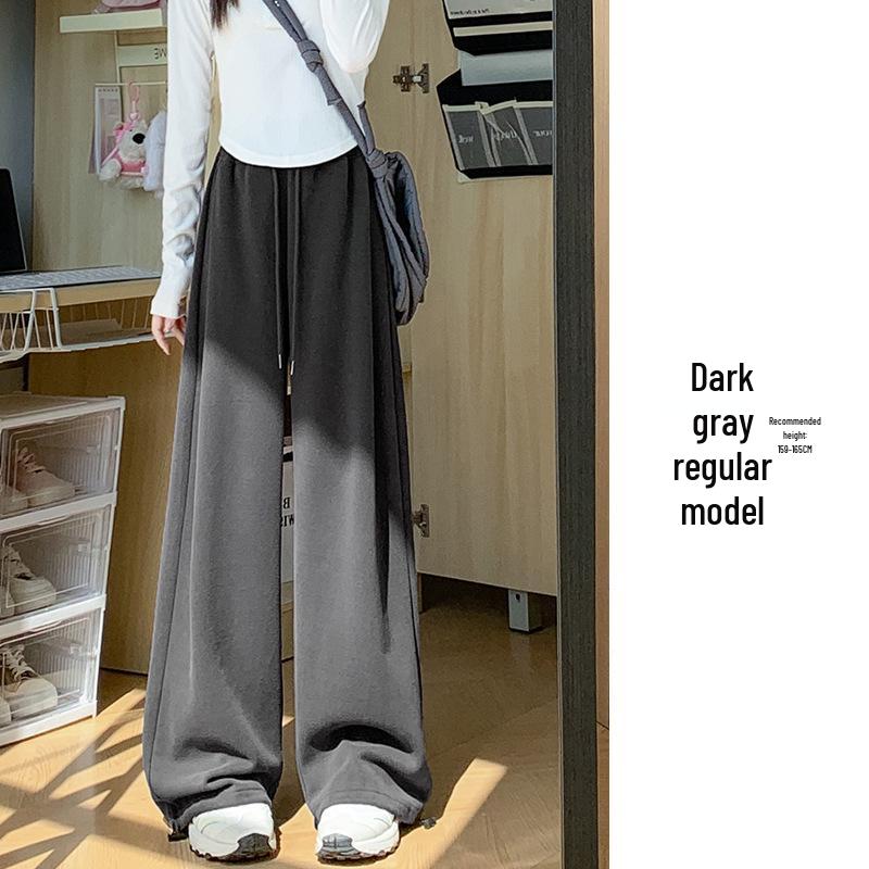 2024 Autumn/Winter Women's High Waist Wide Leg Cotton Sweatpants