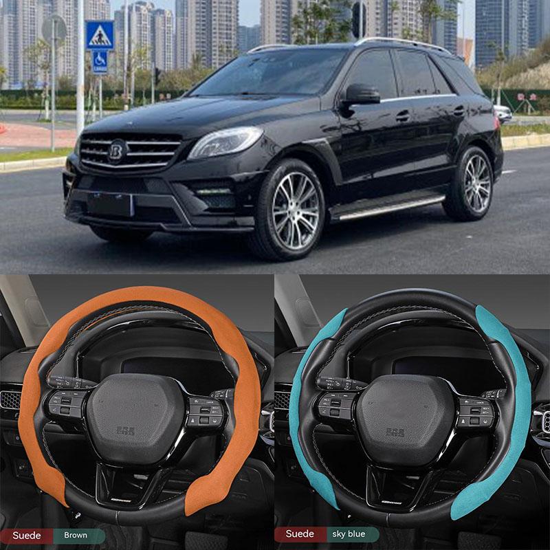 

Универсальный автомобильный чехол на руль для Brabus из углеродного волокна, нескользящий, украшение интерьера автомобиля Suede Black A