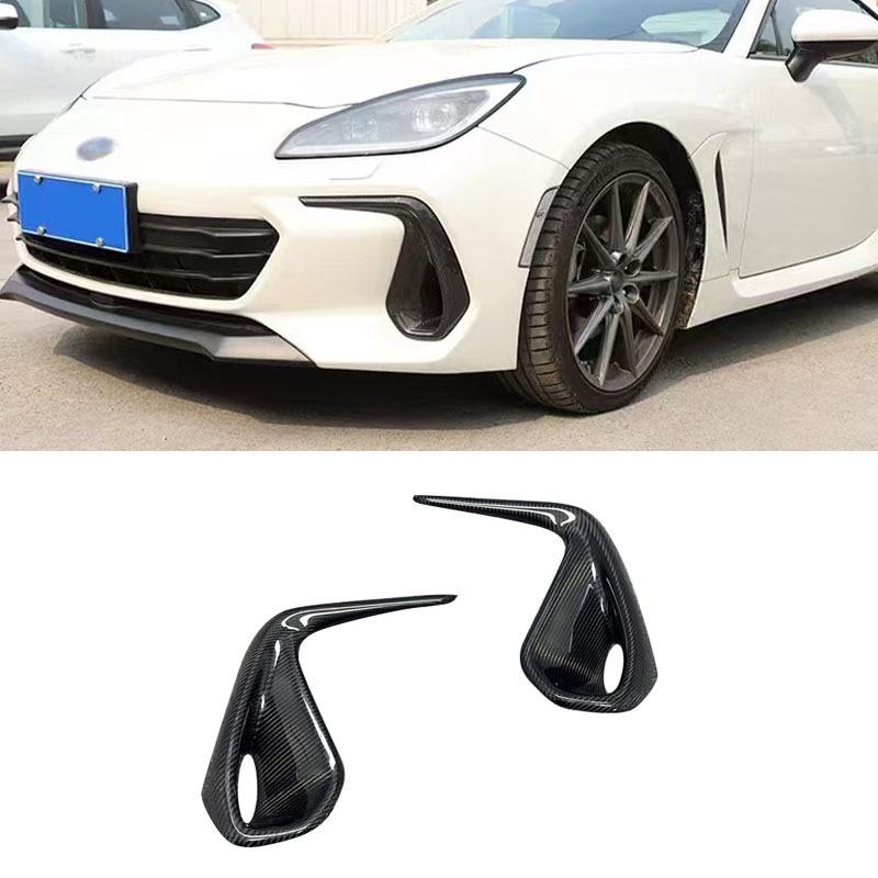 Carbon Fiber Front Air Vent for 2021+ Toyota GR86/BRZ