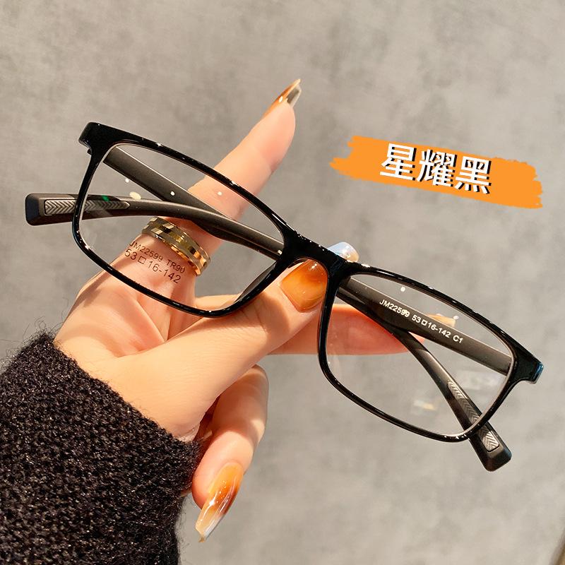 High Prescription Myopia Glasses: Ultra-Light, Anti-Slip Square Frames for Women with Small Faces