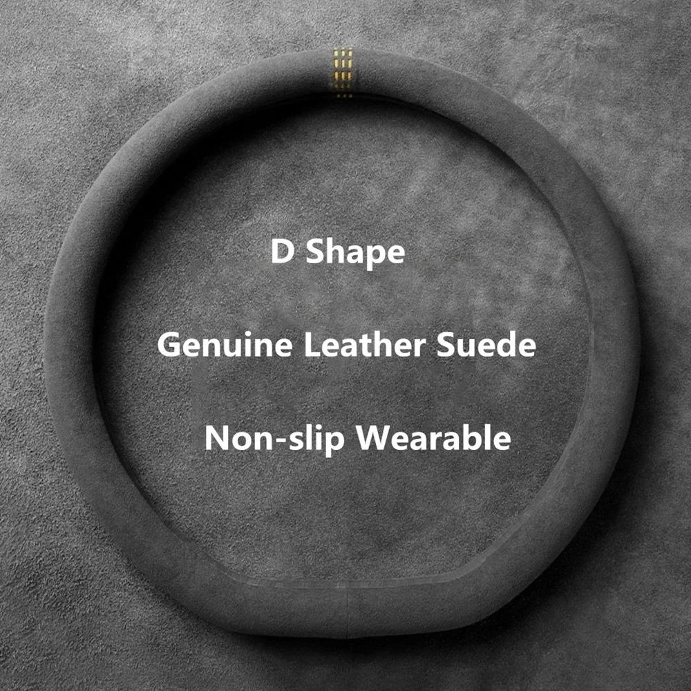 Luxury Suede Steering Cover- Premium cowhide with suede finish, all-season anti-slip, enhances driving grip and interior style