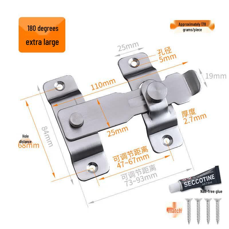 

Rongyu 180-Degree Extra-Large Stainless Steel Door Hook Latches (10-Pack)