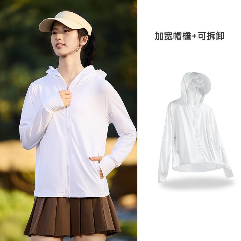 Original Yarn Sunscreen Clothing Ice Silk Women's Upf100 + Men's Sunscreen Clothing Removable Brim Cool Outdoor Cycling Skin Clothing