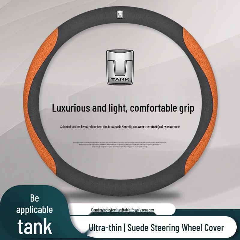 Genuine Leather Steering Wheel Cover for Tank 300 - Ultra-Thin, Universal, All-Season Fit, Cyber Design