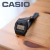 CASIO F-84W-1QJH JDM Model Classic Digital Watch