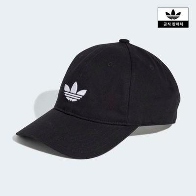 Berretti e cappelli – Berretti e cappelli con visiera
