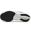 New Nike Zoom Fly 3 Dark Smoke Grey Women's AT8241-001
