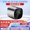 Huawei Video Conferencing Systems & Accessories (CN version)