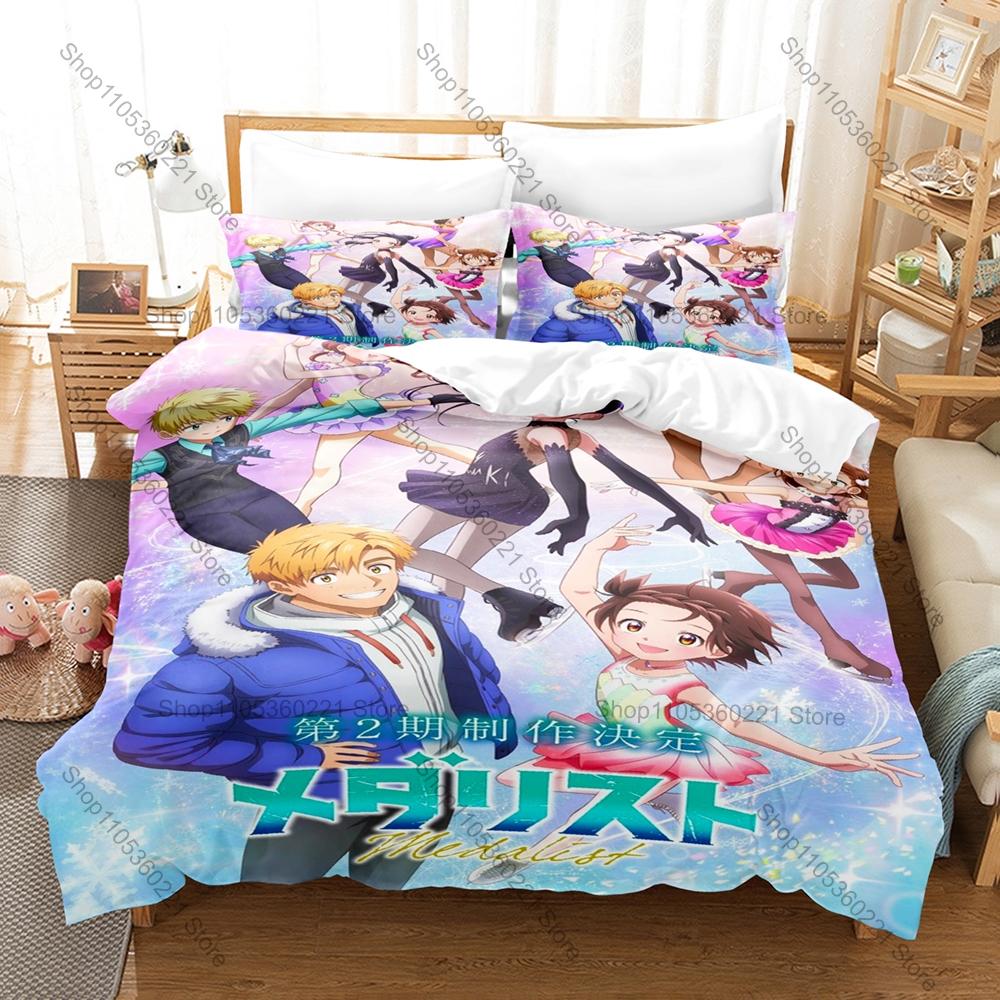 Cool Personality Popular Sports Anime Medalist Bedding Duvet Cover Set New Fashion Pattern Bed Set with Pillowcases Home Textile