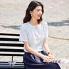 Women's Pleated Textured Short Sleeve T-Shirt