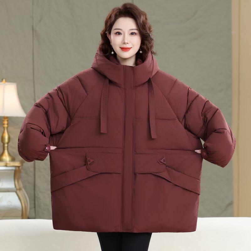 Elegant Women's Plus Size Hooded Padded Jacket