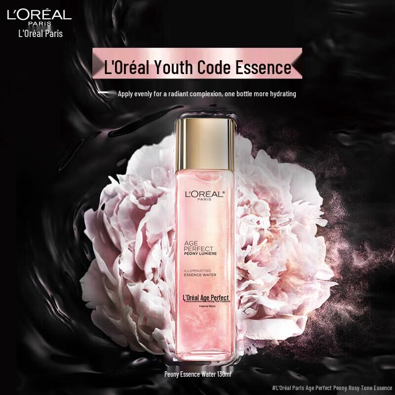 L'Oréal Golden Age Acqua Essenza Peonia
