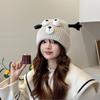 Cute Hat for Women In Autumn and Winter Plush New Korean Knitted Hat Versatile Warm Ear Protection Thickened Fashionable Wool Hat