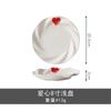 Cream Style Embossed Heart Wave Ceramic Plate