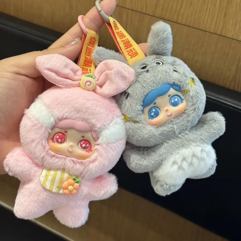 Niedlicher Vinyl-Anhänger Plüschpuppe Spielzeug Taschenanhänger Dekorative Verzierung Plüschtier Mädchen Geburtstagsgeschenk