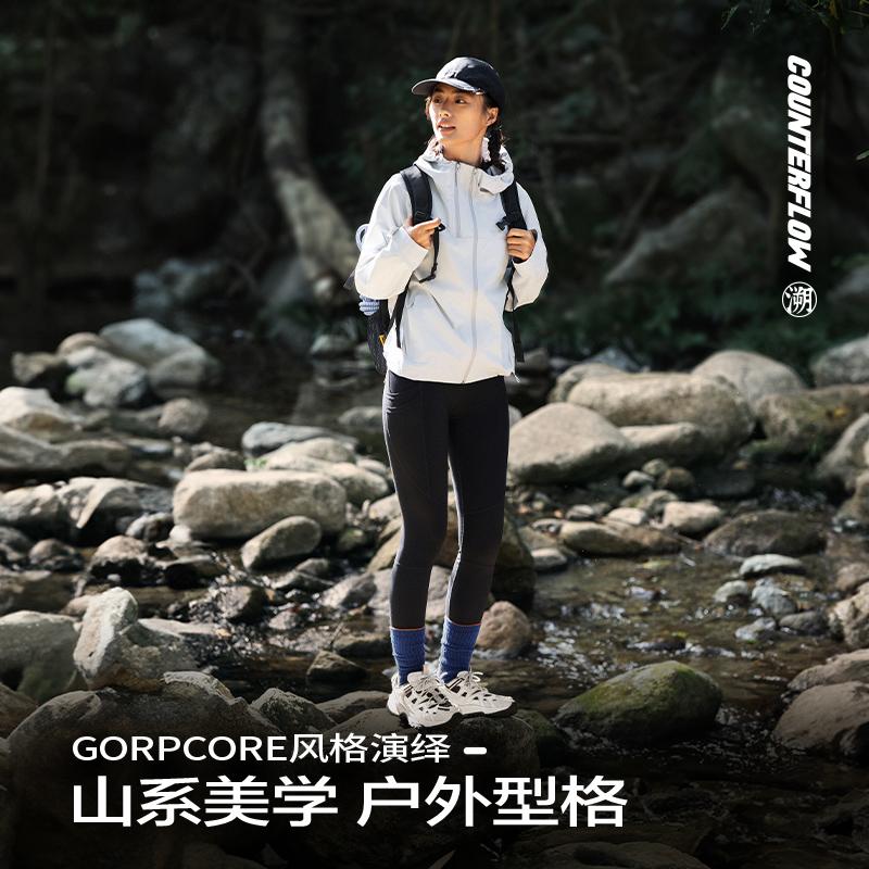 Li Ning Outdoor CF Tracing Cushioning, Wear Resistant Low top Casual Shoes Women's Gray AGLU074-1