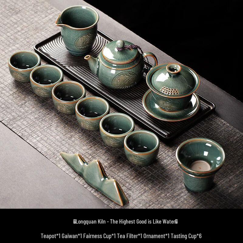 Qianyu Premium Celadon Kung Fu Tea Set