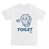 Chiikawa Toilet Time T Shirt for Men Short Sleeve T-Shirts Summer Comfortable Popular Tee Shirt Women Oversized Tops
