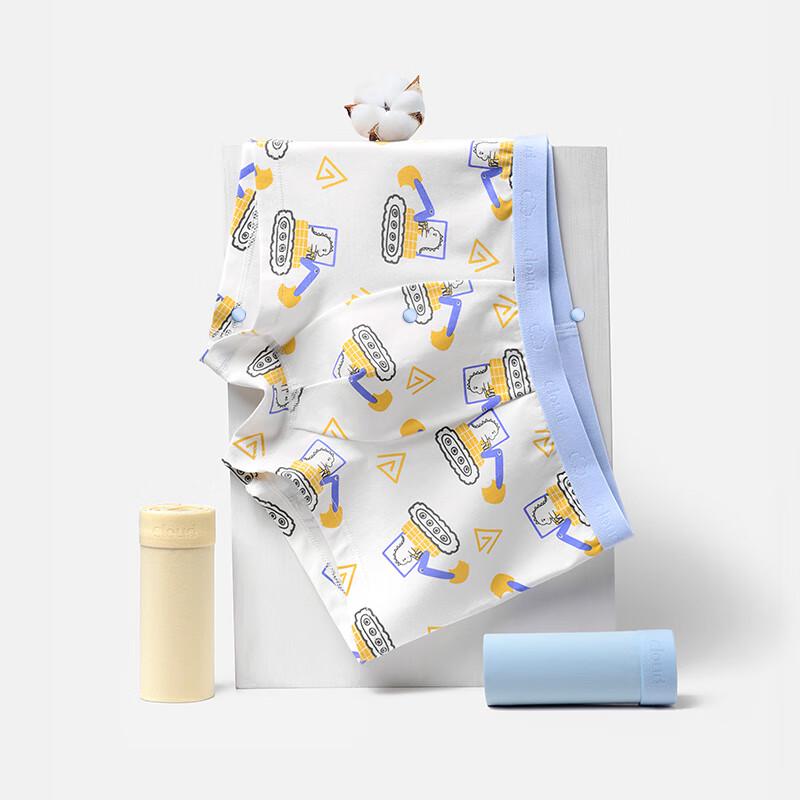 Jingdong Cloud Soft Cotton Boys Boxer Briefs 3-Pack