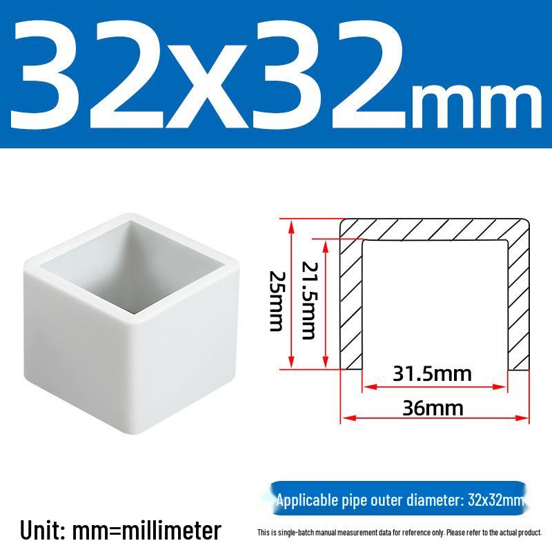Silicone Anti-slip Chair Leg Cap - Heat Resistant, Square Rubber Sleeve for Steel Pipe with Protective Electroplated Finish