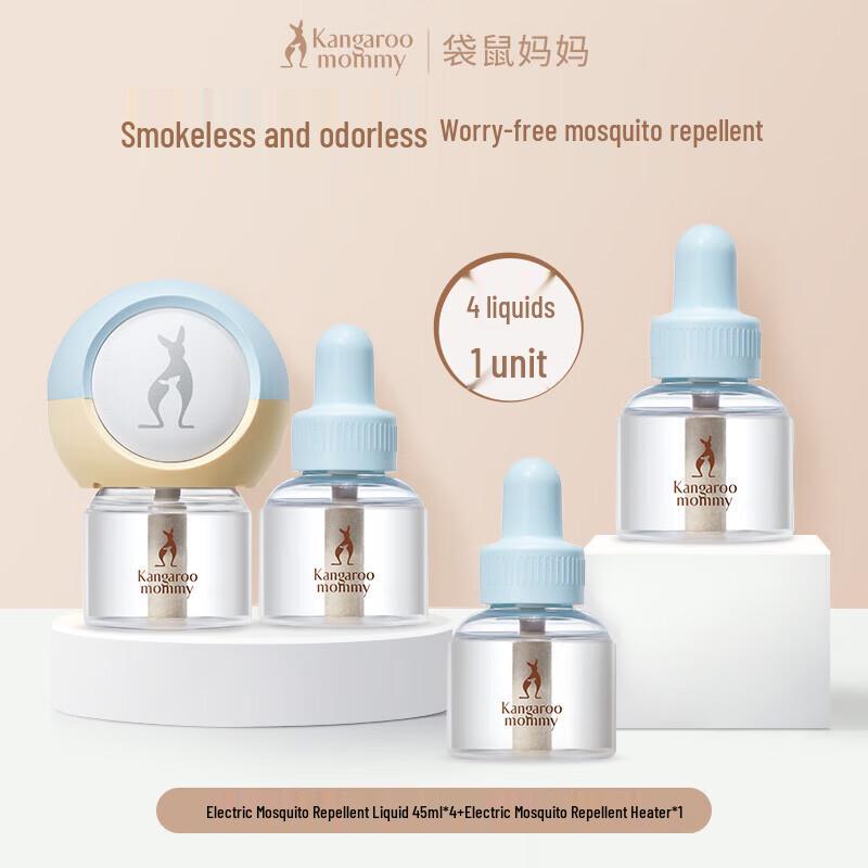 Kangaroo Mommy Odorless Electric Mosquito Repellent Kit