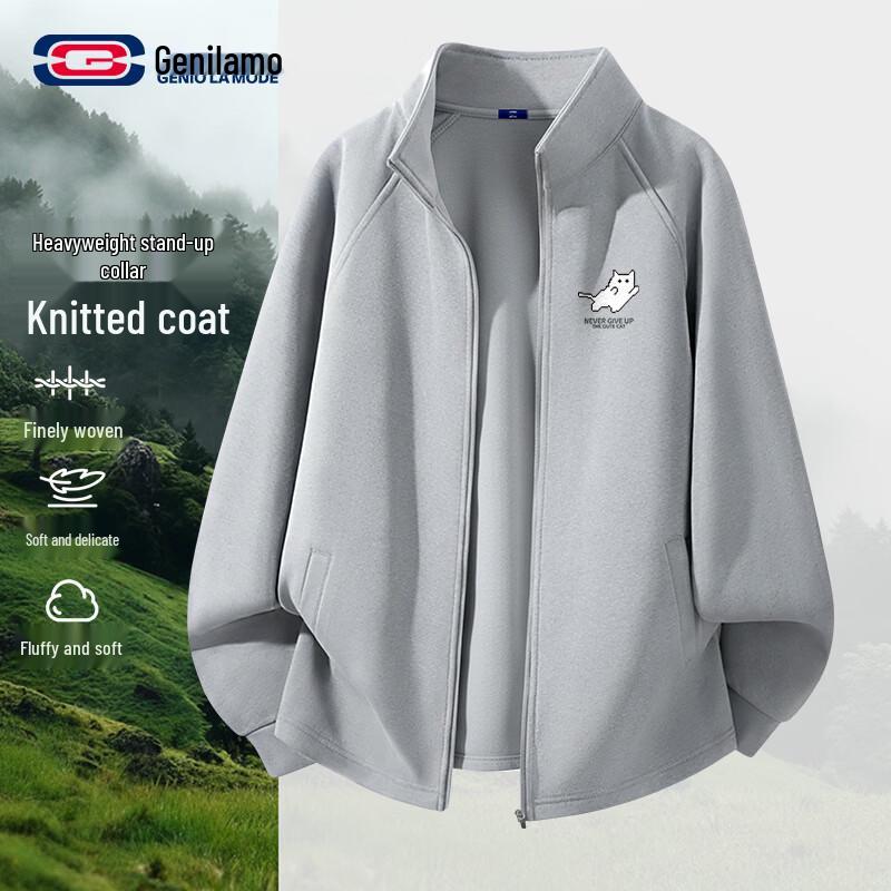 GENIOLAMODE Men s Casual Knit Stand Collar Jacket XL