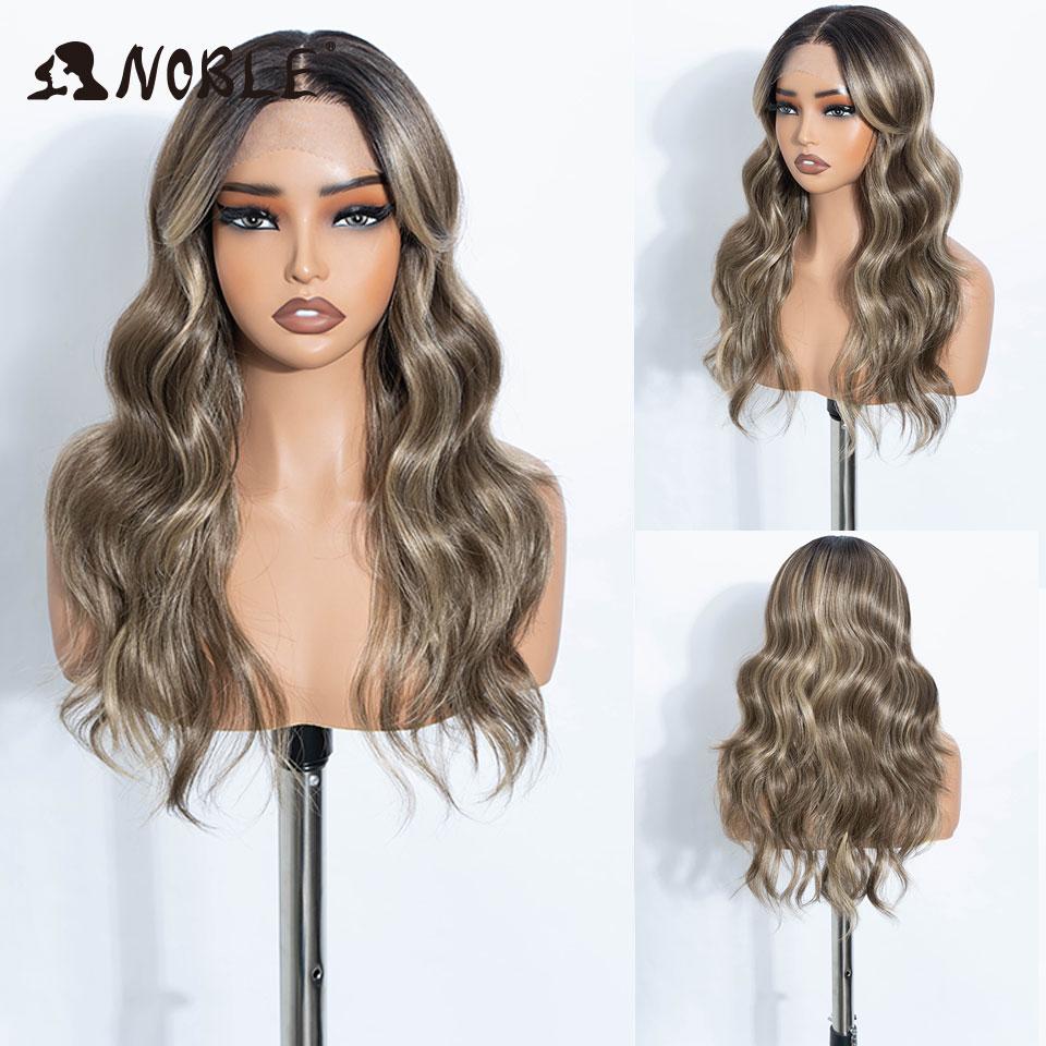 20 Inch 6X4 Synthetic Lace Front Wig Highlight Ash Blonde Brown Body Wave Natural Hairline Heat Resistant For Brazilian Women