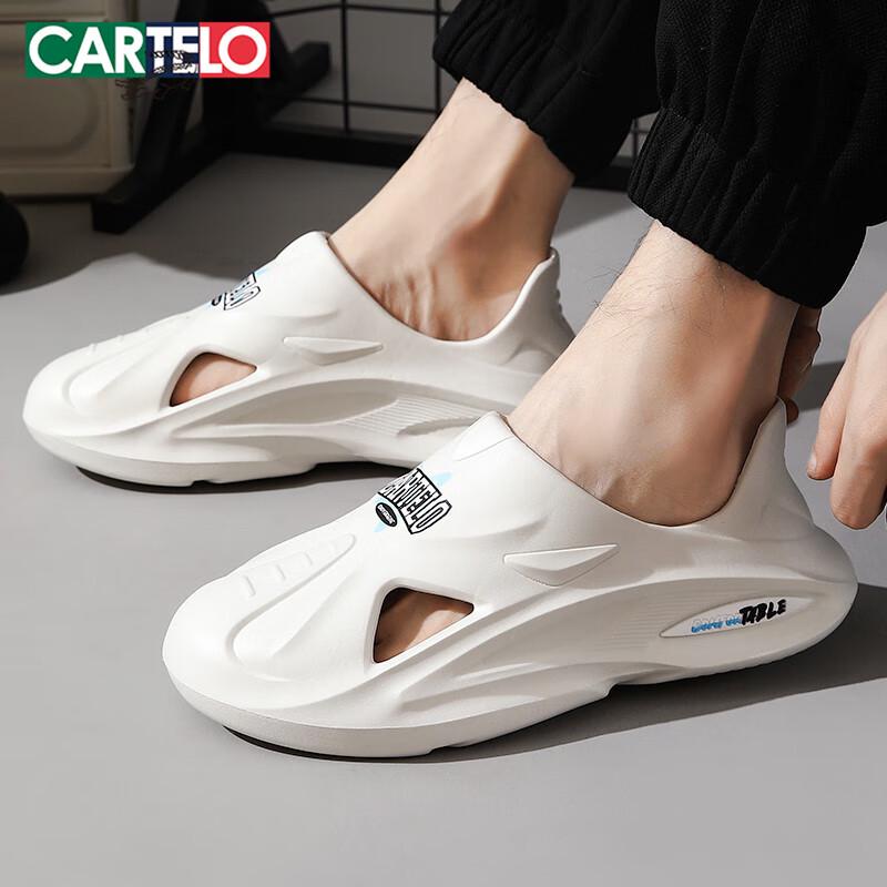 Cartelo Men s Clog Sandals 1481 40