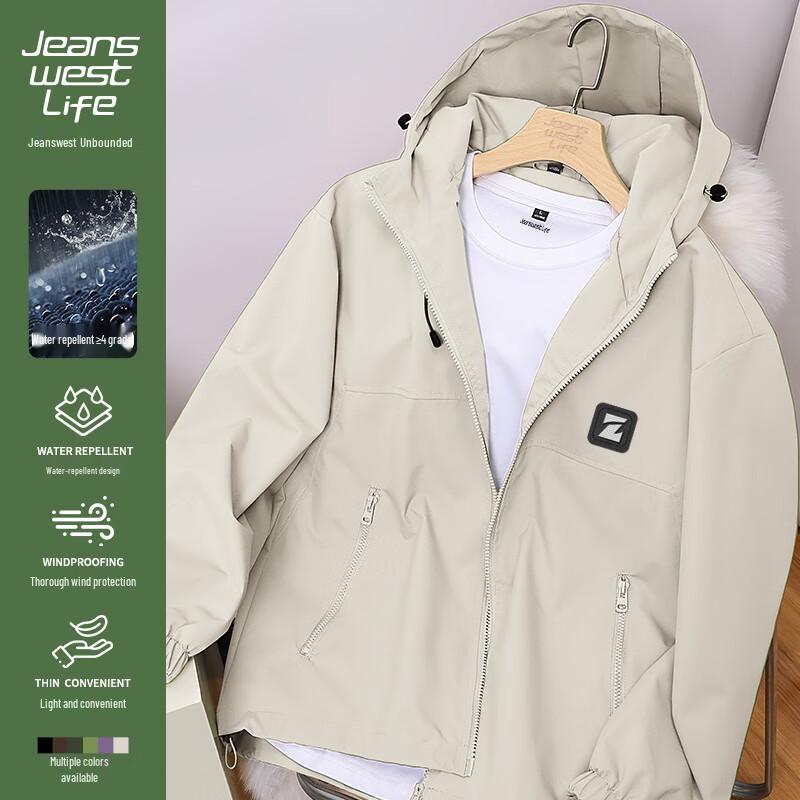 JEANSWEST LIFE Men's Windproof Waterproof Hooded Jacket