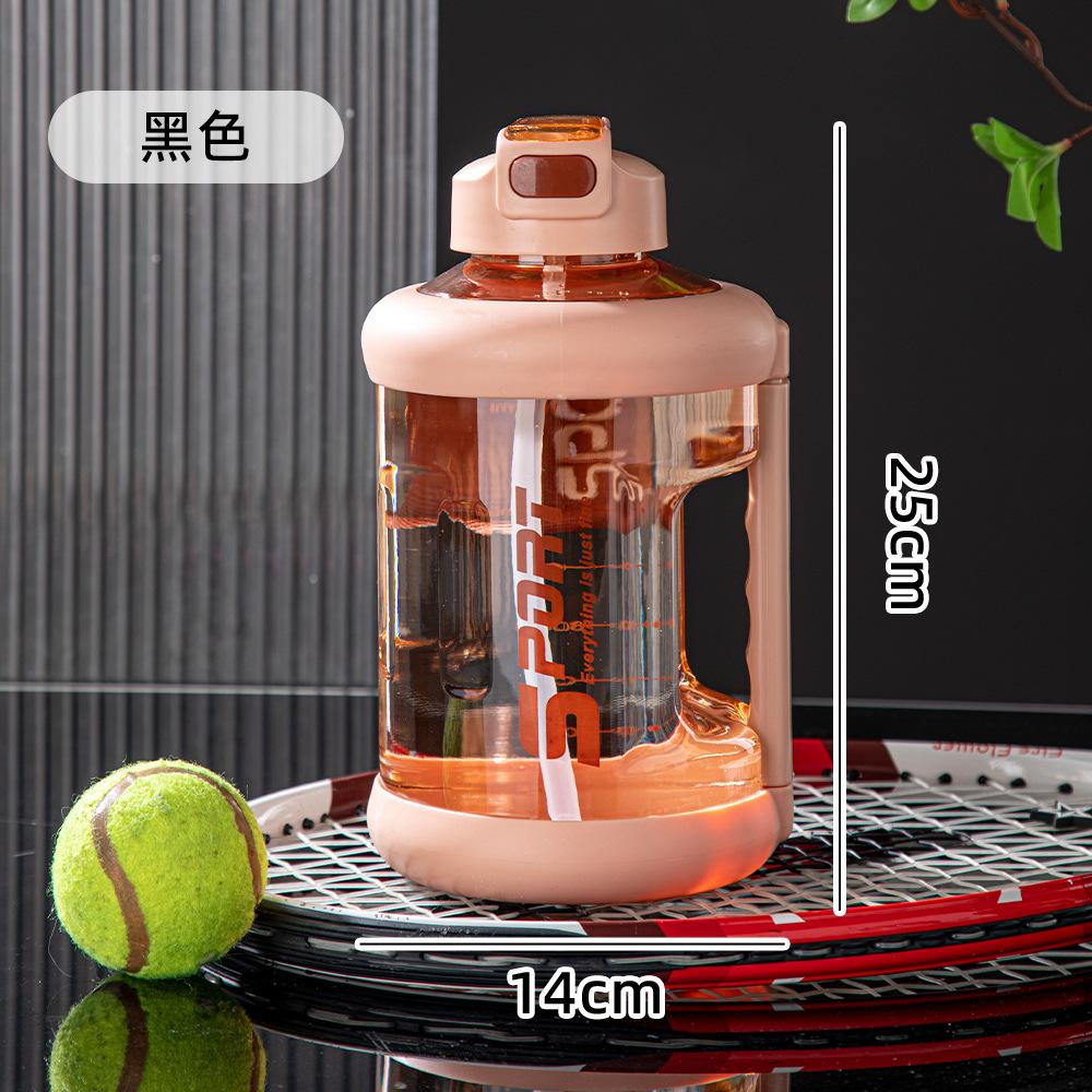 Water Bottle Summer Sports Kettle Fitness Men and Women Portable 1100ML High Temperature Resistant Large Capacity with Straw Ton Ton Barrel