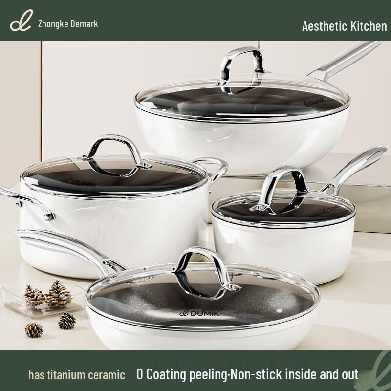 DUMIK Titanium Crystal Ceramic Cookware Set