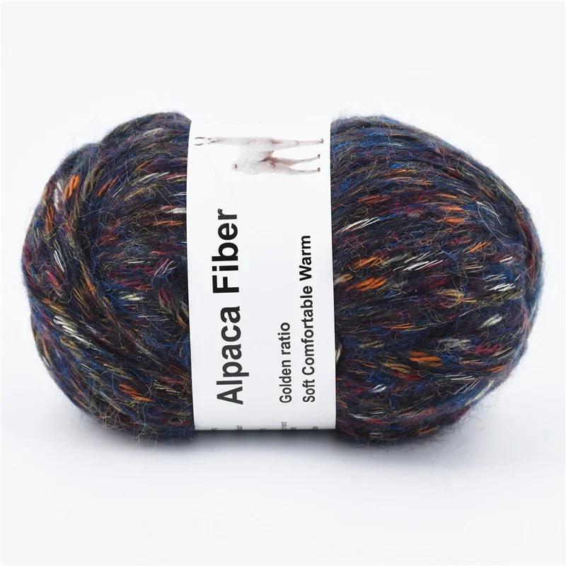 6 Knäuel Acrylgarn zum Häkeln und Stricken 300g/10.58oz Weiche Wollknäuel für Amigurumi DIY Schmuck Decken Schals Bastelbedarf für Anfänger